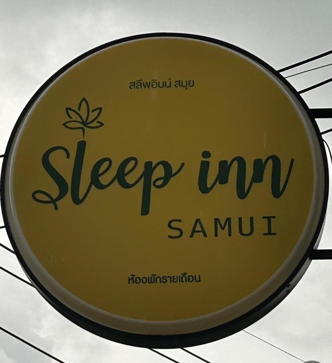 Sleep Inn Samui Choeng Mon 외부 사진